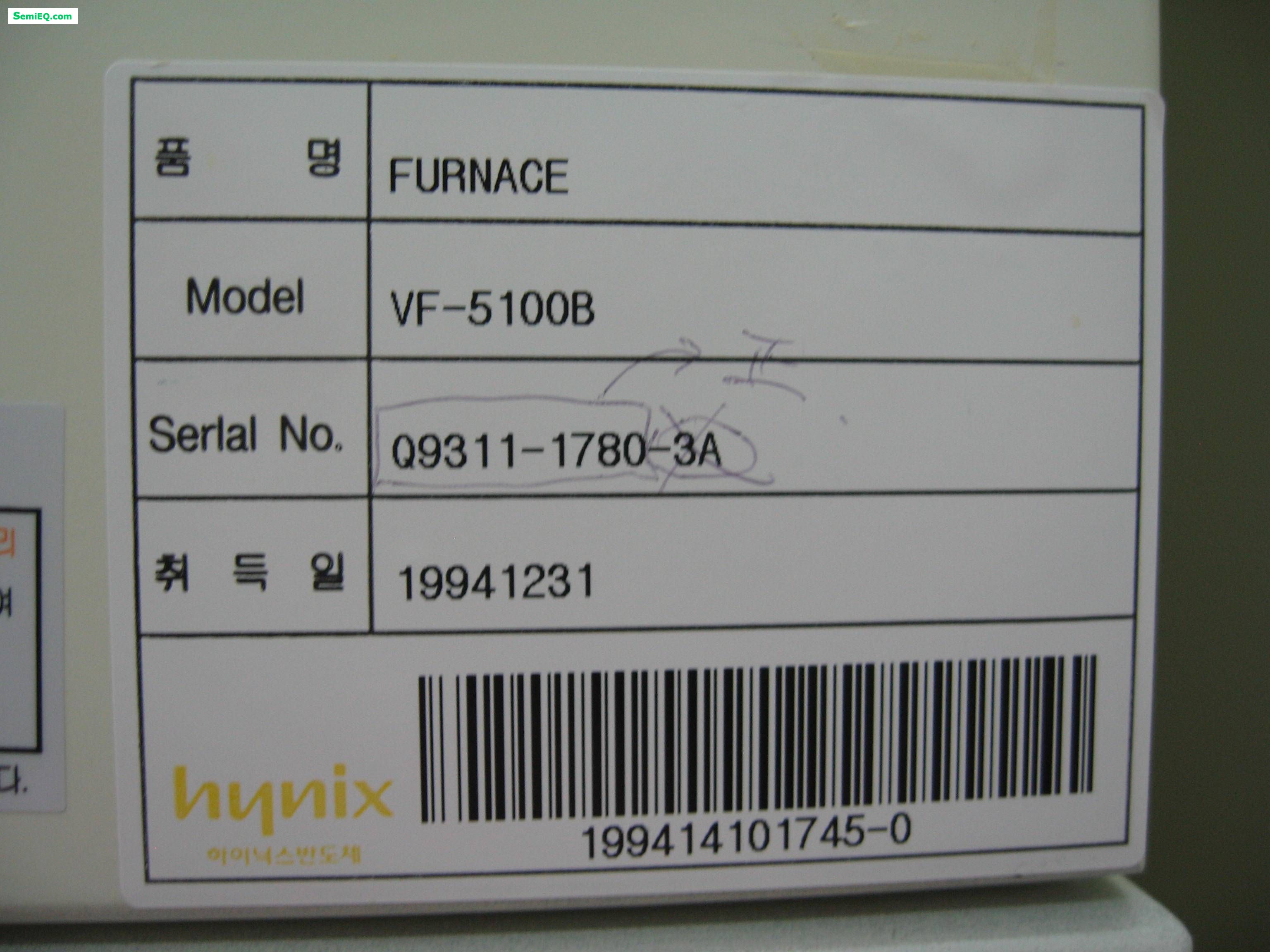 KOYO VF-5100 PIX Curing