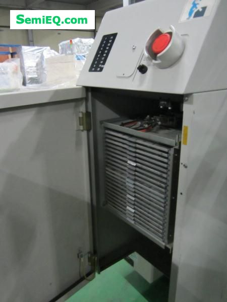 Yamaha W-ATS20 Tray feeder