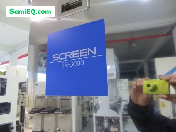 SCREEN SR-3000 Polymer Residue Removal System