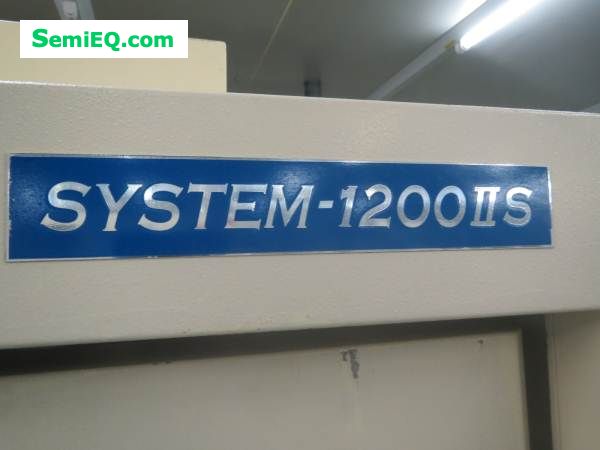 Ulvac SYSTEM-1200Ⅱ Metal dep