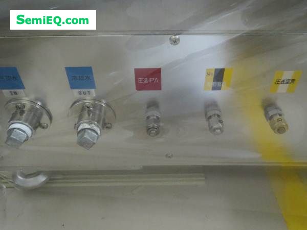OMEGA VD-PQ6WF Wet Chemical Process