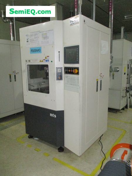 NTS SL510T-AFCLOM Grinder