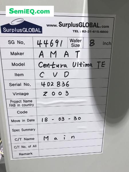 AMAT Centura Ultima TE HDP