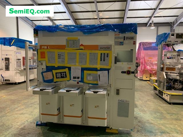 PSK SUPRA3 DRY STRIP (SN : PSK06023)