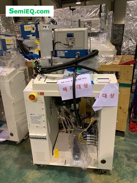 LAM LAM 2300 MWAVE STRPR (SN : 23ST45548)